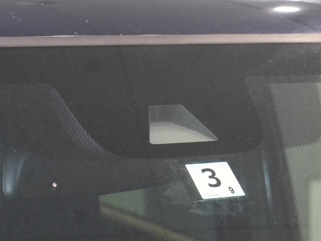 N-WGNカスタム Lホンダセンシング 純正メモリーナビ ホンダセンシング LEDヘッドライト ETC クルーズコントロール U-Select1年間走行無制限保証(11枚目)