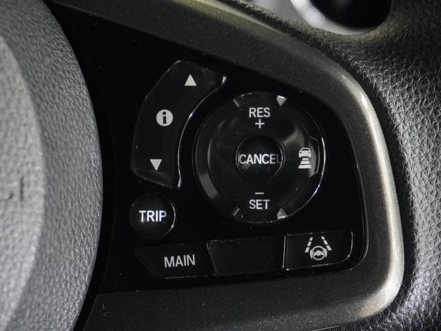 N-WGNカスタム Lホンダセンシング 純正メモリーナビ ホンダセンシング LEDヘッドライト ETC クルーズコントロール U-Select1年間走行無制限保証(17枚目)