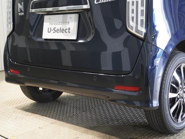 N-WGNカスタム Lホンダセンシング 純正メモリーナビ ホンダセンシング LEDヘッドライト ETC クルーズコントロール U-Select1年間走行無制限保証(29枚目)