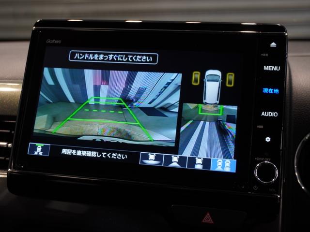N-WGNカスタム Lホンダセンシング 純正メモリーナビ ホンダセンシング LEDヘッドライト ETC クルーズコントロール U-Select1年間走行無制限保証(41枚目)