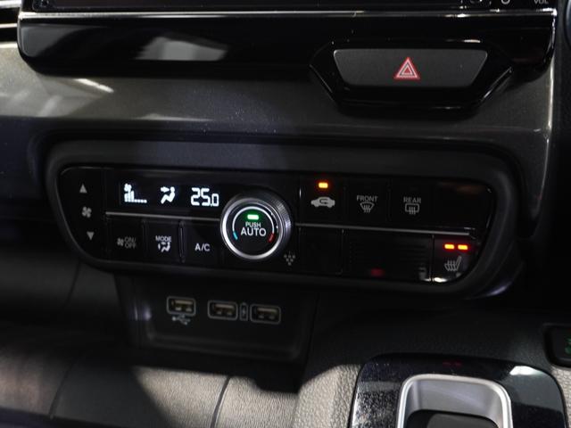 N-WGNカスタム Lホンダセンシング 純正メモリーナビ ホンダセンシング LEDヘッドライト ETC クルーズコントロール U-Select1年間走行無制限保証(44枚目)