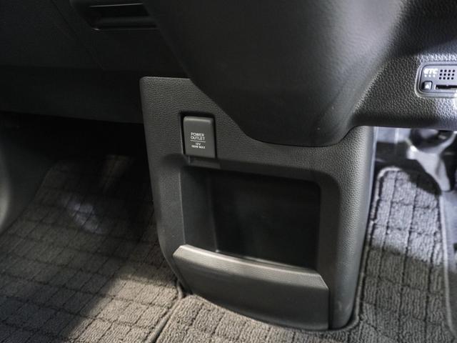 N-WGNカスタム Lホンダセンシング 純正メモリーナビ ホンダセンシング LEDヘッドライト ETC クルーズコントロール U-Select1年間走行無制限保証(47枚目)