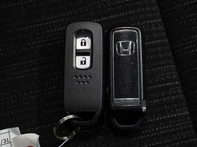 N-WGNカスタム Lホンダセンシング 純正メモリーナビ ホンダセンシング LEDヘッドライト ETC クルーズコントロール U-Select1年間走行無制限保証(49枚目)