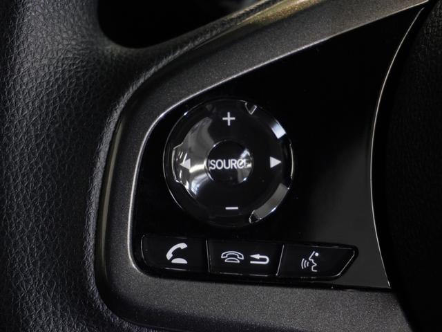 N-WGNカスタム Lホンダセンシング 純正メモリーナビ ホンダセンシング LEDヘッドライト ETC クルーズコントロール U-Select1年間走行無制限保証(51枚目)