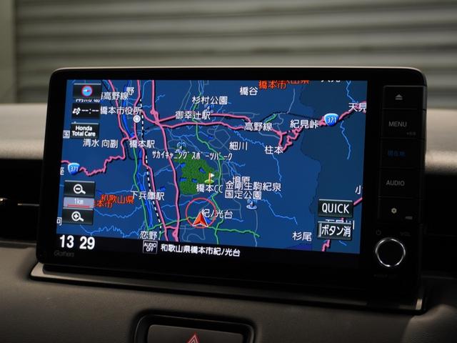 【ナビゲーション】起動までの速度と地図を検索する速度が最大の魅力。初めての道でも安心・快適なドライブをサポート出来ます。操作も簡単で、ストレスフリーなドライブを提供。