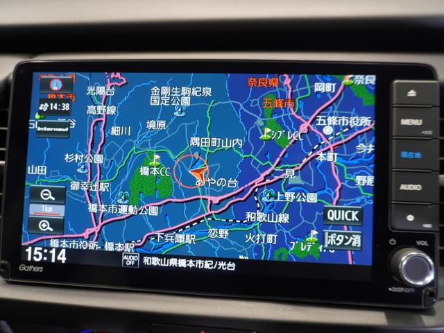 フィット ベーシック 純正メモリーナビ ホンダセンシング LEDヘッドライト ETC クルーズコントロール U-Select1年間走行無制限保証(2枚目)