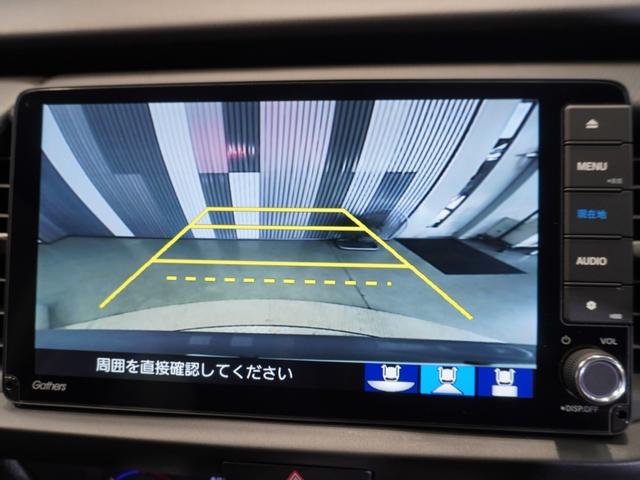 フィット ベーシック 純正メモリーナビ ホンダセンシング LEDヘッドライト ETC クルーズコントロール U-Select1年間走行無制限保証(3枚目)