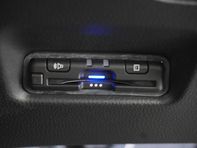 フィット ベーシック 純正メモリーナビ ホンダセンシング LEDヘッドライト ETC クルーズコントロール U-Select1年間走行無制限保証(4枚目)