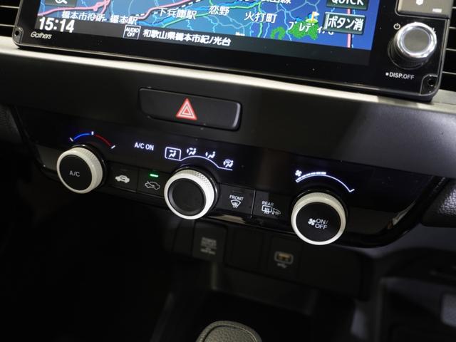 フィット ベーシック 純正メモリーナビ ホンダセンシング LEDヘッドライト ETC クルーズコントロール U-Select1年間走行無制限保証(5枚目)