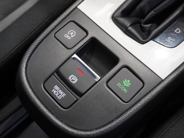 フィット ベーシック 純正メモリーナビ ホンダセンシング LEDヘッドライト ETC クルーズコントロール U-Select1年間走行無制限保証(19枚目)