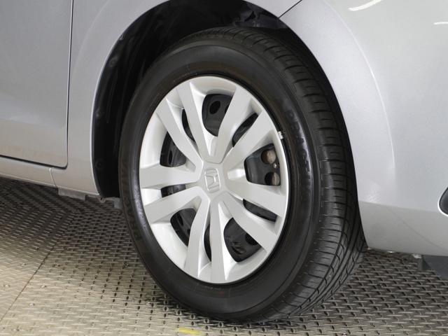 フィット ベーシック 純正メモリーナビ ホンダセンシング LEDヘッドライト ETC クルーズコントロール U-Select1年間走行無制限保証(20枚目)