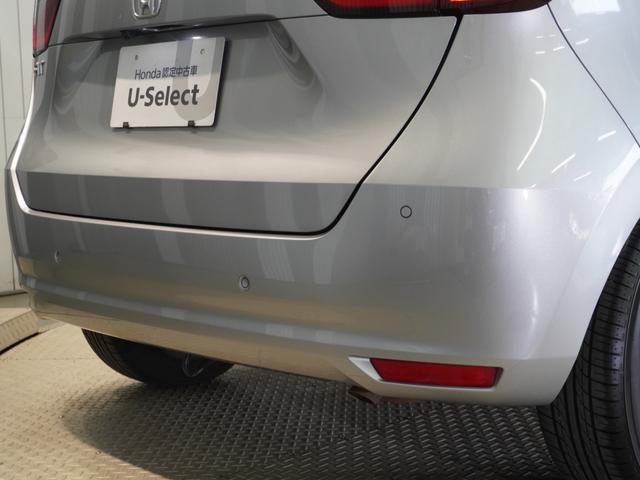 フィット ベーシック 純正メモリーナビ ホンダセンシング LEDヘッドライト ETC クルーズコントロール U-Select1年間走行無制限保証(30枚目)