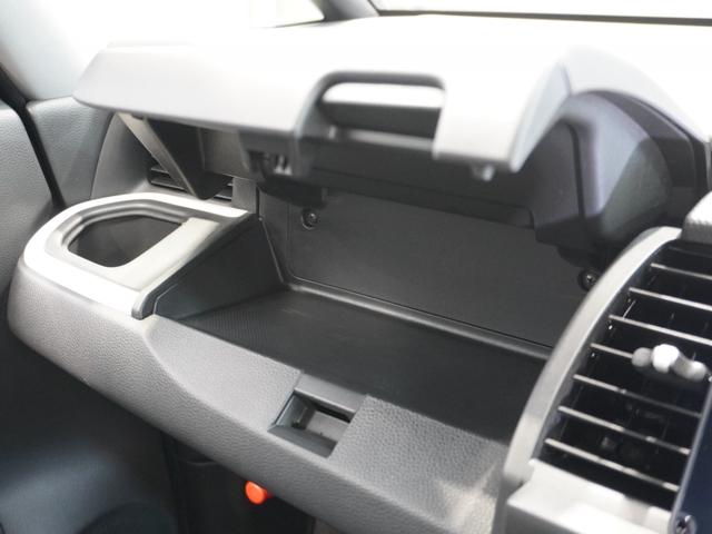 フィット ベーシック 純正メモリーナビ ホンダセンシング LEDヘッドライト ETC クルーズコントロール U-Select1年間走行無制限保証(35枚目)