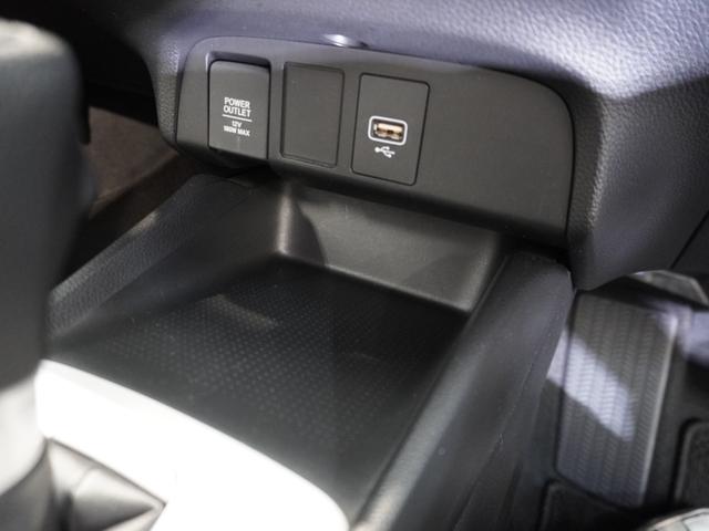 フィット ベーシック 純正メモリーナビ ホンダセンシング LEDヘッドライト ETC クルーズコントロール U-Select1年間走行無制限保証(37枚目)