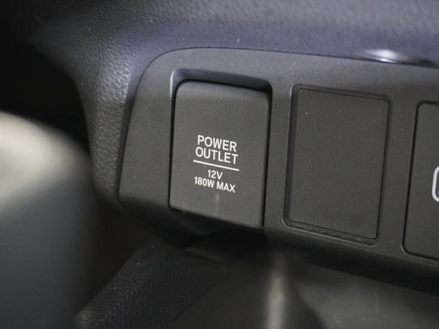 フィット ベーシック 純正メモリーナビ ホンダセンシング LEDヘッドライト ETC クルーズコントロール U-Select1年間走行無制限保証(38枚目)