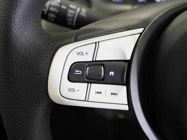 フィット ベーシック 純正メモリーナビ ホンダセンシング LEDヘッドライト ETC クルーズコントロール U-Select1年間走行無制限保証(41枚目)