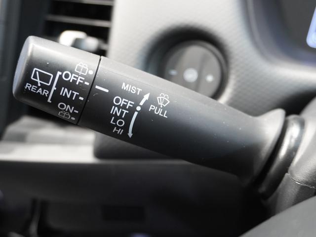 フィット ベーシック 純正メモリーナビ ホンダセンシング LEDヘッドライト ETC クルーズコントロール U-Select1年間走行無制限保証(42枚目)