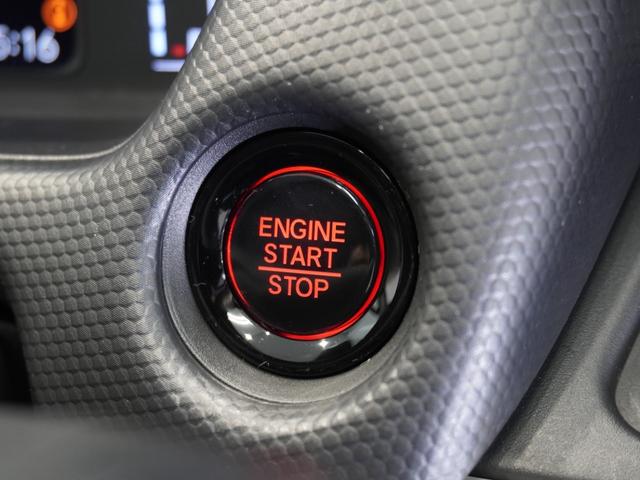 フィット ベーシック 純正メモリーナビ ホンダセンシング LEDヘッドライト ETC クルーズコントロール U-Select1年間走行無制限保証(45枚目)