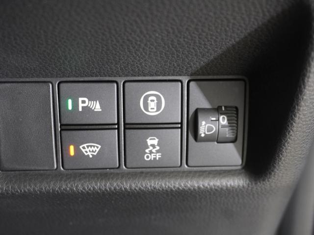 フィット ベーシック 純正メモリーナビ ホンダセンシング LEDヘッドライト ETC クルーズコントロール U-Select1年間走行無制限保証(46枚目)