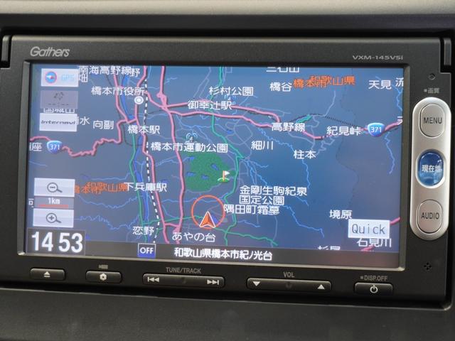 N-WGN G・Aパッケージ ワンオーナー車 メモリーナビ リアカメラ ディスチャージヘッドライト ワンセグ CD DVD(2枚目)