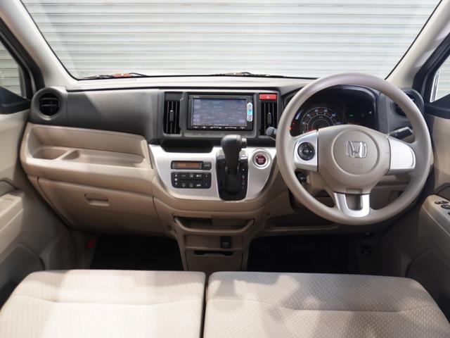 N-WGN G・Aパッケージ ワンオーナー車 メモリーナビ リアカメラ ディスチャージヘッドライト ワンセグ CD DVD(12枚目)