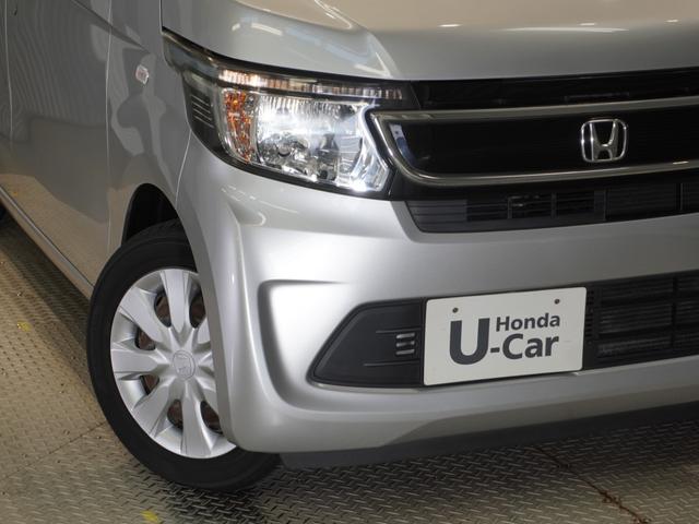 N-WGN G・Aパッケージ ワンオーナー車 メモリーナビ リアカメラ ディスチャージヘッドライト ワンセグ CD DVD(28枚目)