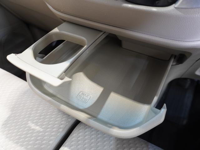 N-WGN G・Aパッケージ ワンオーナー車 メモリーナビ リアカメラ ディスチャージヘッドライト ワンセグ CD DVD(38枚目)