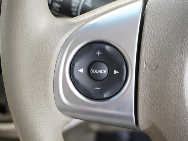 N-WGN G・Aパッケージ ワンオーナー車 メモリーナビ リアカメラ ディスチャージヘッドライト ワンセグ CD DVD(41枚目)