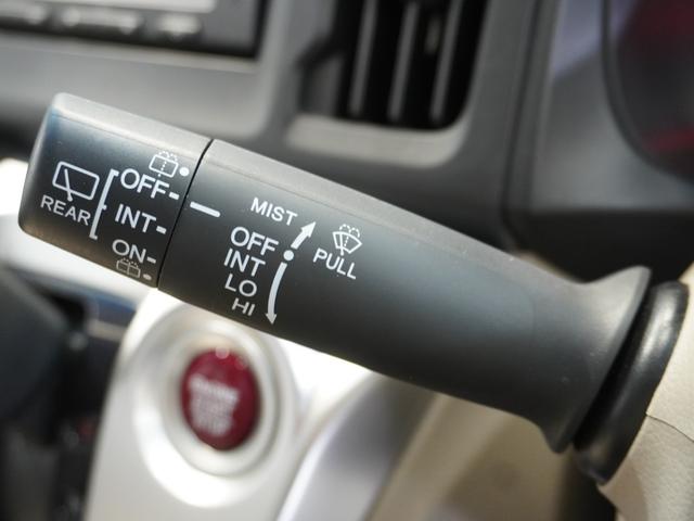 N-WGN G・Aパッケージ ワンオーナー車 メモリーナビ リアカメラ ディスチャージヘッドライト ワンセグ CD DVD(42枚目)