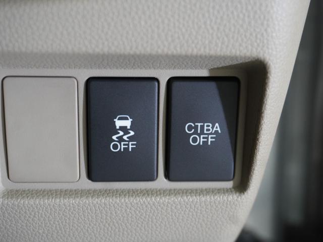 N-WGN G・Aパッケージ ワンオーナー車 メモリーナビ リアカメラ ディスチャージヘッドライト ワンセグ CD DVD(45枚目)