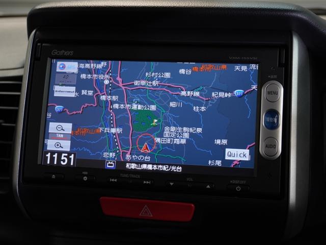 Ｎ－ＢＯＸ ＧＳＳパッケージ　ワンオーナー車　いまコレ＋　純正メモリーナビ　安心パッケージ　ディスチャージヘッドライト　ＥＴＣ　Ｕ－Ｓｅｌｅｃｔ１年間走行無制限保証（2枚目）