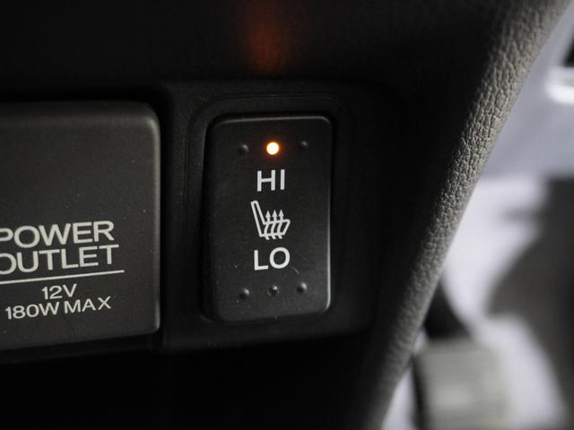 Ｎ－ＢＯＸ ＧＳＳパッケージ　ワンオーナー車　いまコレ＋　純正メモリーナビ　安心パッケージ　ディスチャージヘッドライト　ＥＴＣ　Ｕ－Ｓｅｌｅｃｔ１年間走行無制限保証（18枚目）