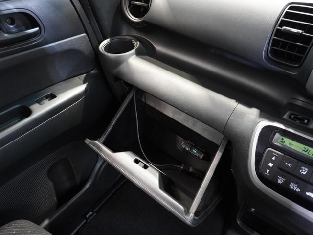 Ｎ－ＢＯＸ ＧＳＳパッケージ　ワンオーナー車　いまコレ＋　純正メモリーナビ　安心パッケージ　ディスチャージヘッドライト　ＥＴＣ　Ｕ－Ｓｅｌｅｃｔ１年間走行無制限保証（39枚目）