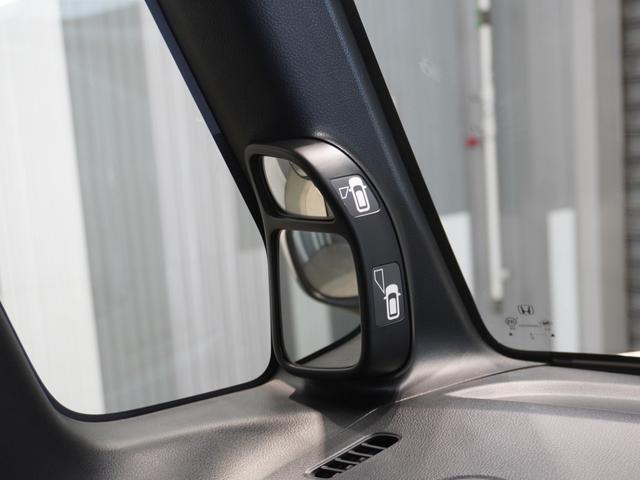 Ｎ－ＢＯＸ ＧＳＳパッケージ　ワンオーナー車　いまコレ＋　純正メモリーナビ　安心パッケージ　ディスチャージヘッドライト　ＥＴＣ　Ｕ－Ｓｅｌｅｃｔ１年間走行無制限保証（40枚目）