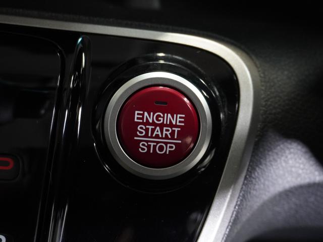 Ｎ－ＢＯＸ ＧＳＳパッケージ　ワンオーナー車　いまコレ＋　純正メモリーナビ　安心パッケージ　ディスチャージヘッドライト　ＥＴＣ　Ｕ－Ｓｅｌｅｃｔ１年間走行無制限保証（43枚目）