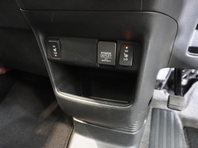 Ｎ－ＢＯＸ ＧＳＳパッケージ　ワンオーナー車　いまコレ＋　純正メモリーナビ　安心パッケージ　ディスチャージヘッドライト　ＥＴＣ　Ｕ－Ｓｅｌｅｃｔ１年間走行無制限保証（45枚目）