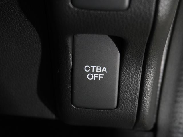 Ｎ－ＢＯＸ ＧＳＳパッケージ　ワンオーナー車　いまコレ＋　純正メモリーナビ　安心パッケージ　ディスチャージヘッドライト　ＥＴＣ　Ｕ－Ｓｅｌｅｃｔ１年間走行無制限保証（55枚目）