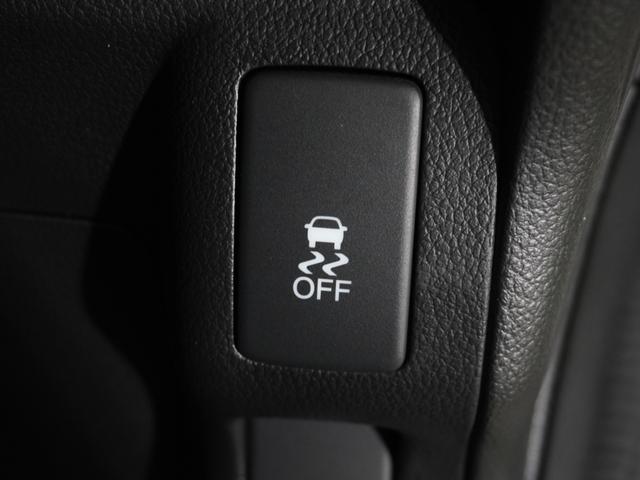 Ｎ－ＢＯＸ ＧＳＳパッケージ　ワンオーナー車　いまコレ＋　純正メモリーナビ　安心パッケージ　ディスチャージヘッドライト　ＥＴＣ　Ｕ－Ｓｅｌｅｃｔ１年間走行無制限保証（56枚目）