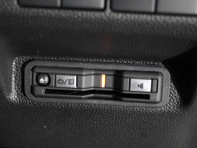 フリードハイブリッド ハイブリッド・Ｇ　ワンオーナー車　純正メモリーナビ　ホンダセンシング　ＬＥＤヘッドライト　ＥＴＣ　ドライブレコーダー　Ｕ－Ｓｅｌｅｃｔ１年間走行無制限保証（17枚目）