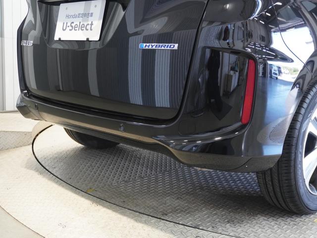 フリードハイブリッド ハイブリッド・Ｇ　ワンオーナー車　純正メモリーナビ　ホンダセンシング　ＬＥＤヘッドライト　ＥＴＣ　ドライブレコーダー　Ｕ－Ｓｅｌｅｃｔ１年間走行無制限保証（29枚目）