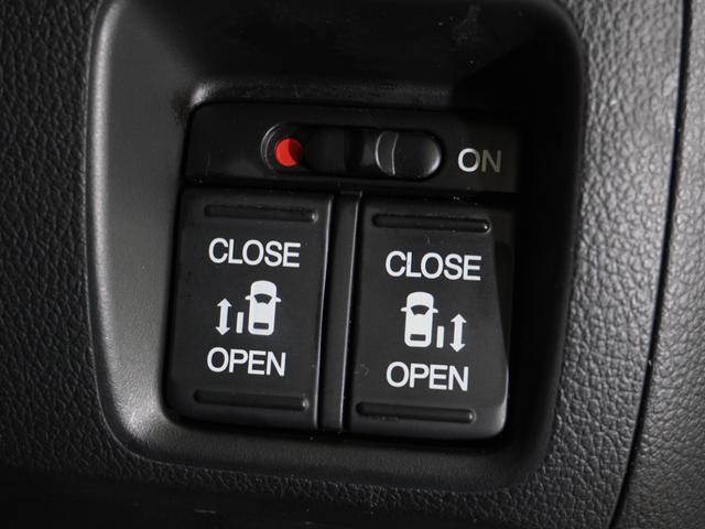 Ｎ－ＢＯＸ ＧＳＳパッケージ　いまコレ＋　メモリーナビ　安心パッケージ　両側電動スライドドア　Ｕ－Ｓｅｌｅｃｔ１年間走行無制限保証（4枚目）