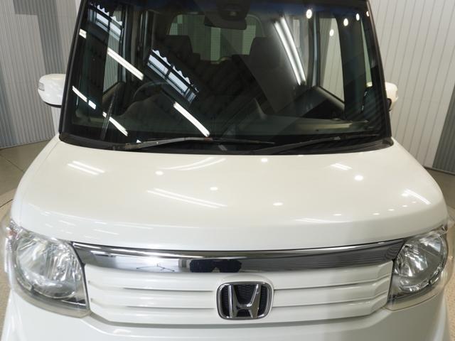 Ｎ－ＢＯＸ ＧＳＳパッケージ　いまコレ＋　メモリーナビ　安心パッケージ　両側電動スライドドア　Ｕ－Ｓｅｌｅｃｔ１年間走行無制限保証（10枚目）