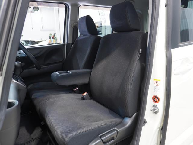 Ｎ－ＢＯＸ ＧＳＳパッケージ　いまコレ＋　メモリーナビ　安心パッケージ　両側電動スライドドア　Ｕ－Ｓｅｌｅｃｔ１年間走行無制限保証（13枚目）