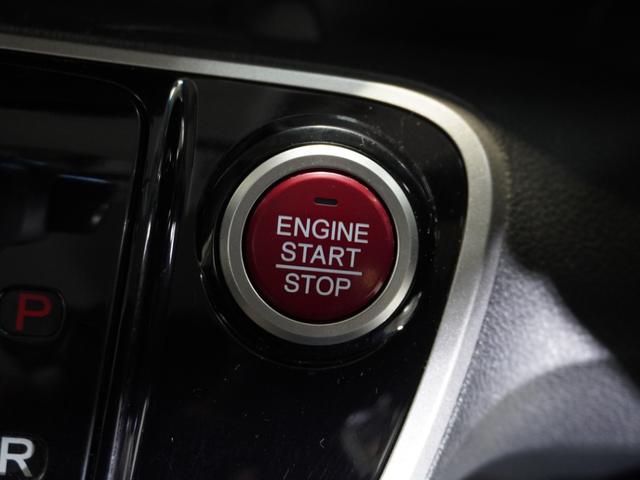 Ｎ－ＢＯＸ ＧＳＳパッケージ　いまコレ＋　メモリーナビ　安心パッケージ　両側電動スライドドア　Ｕ－Ｓｅｌｅｃｔ１年間走行無制限保証（17枚目）