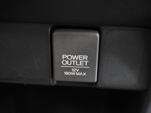 Ｎ－ＢＯＸ ＧＳＳパッケージ　いまコレ＋　メモリーナビ　安心パッケージ　両側電動スライドドア　Ｕ－Ｓｅｌｅｃｔ１年間走行無制限保証（19枚目）