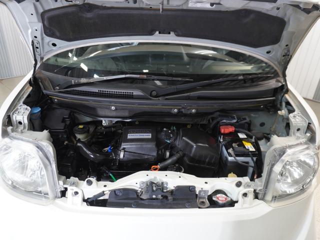 Ｎ－ＢＯＸ ＧＳＳパッケージ　いまコレ＋　メモリーナビ　安心パッケージ　両側電動スライドドア　Ｕ－Ｓｅｌｅｃｔ１年間走行無制限保証（21枚目）