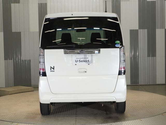Ｎ－ＢＯＸ ＧＳＳパッケージ　いまコレ＋　メモリーナビ　安心パッケージ　両側電動スライドドア　Ｕ－Ｓｅｌｅｃｔ１年間走行無制限保証（25枚目）