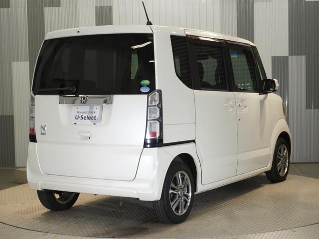 Ｎ－ＢＯＸ ＧＳＳパッケージ　いまコレ＋　メモリーナビ　安心パッケージ　両側電動スライドドア　Ｕ－Ｓｅｌｅｃｔ１年間走行無制限保証（26枚目）