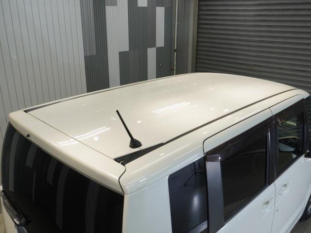 Ｎ－ＢＯＸ ＧＳＳパッケージ　いまコレ＋　メモリーナビ　安心パッケージ　両側電動スライドドア　Ｕ－Ｓｅｌｅｃｔ１年間走行無制限保証（28枚目）