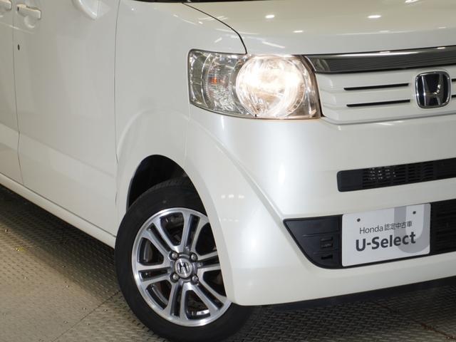 Ｎ－ＢＯＸ ＧＳＳパッケージ　いまコレ＋　メモリーナビ　安心パッケージ　両側電動スライドドア　Ｕ－Ｓｅｌｅｃｔ１年間走行無制限保証（29枚目）